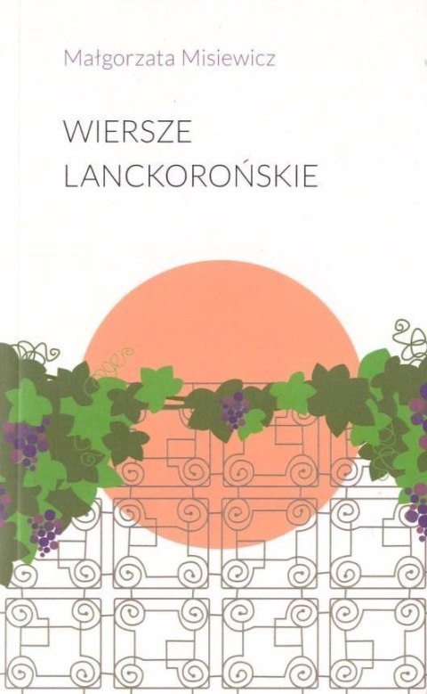 Wiersze lanckorońskie