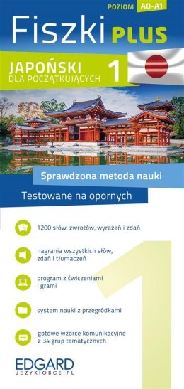 Japoński Fiszki PLUS dla początkujących