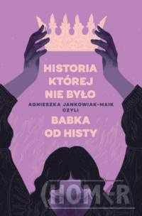 Historia, której nie było