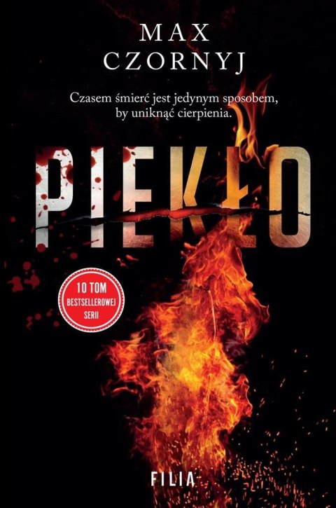 Piekło