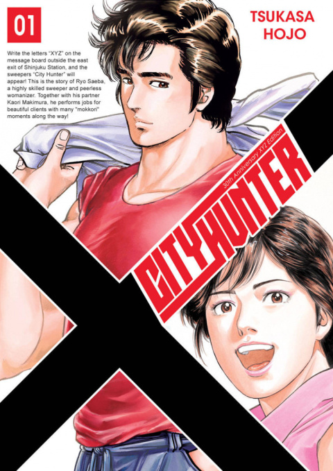 City Hunter tom 01