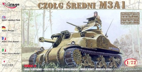 M3A1 Czołg Średni, odlewany kadłub