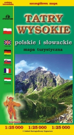 Tatry Wysokie polskie i słowackie 1:25 000 mapa