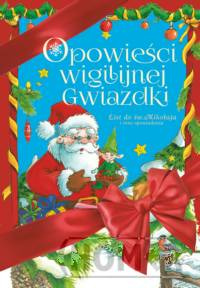 Opowieści wigilijnej Gwiazdki