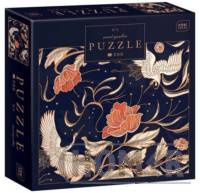 Puzzle 500 Secret Garden 1