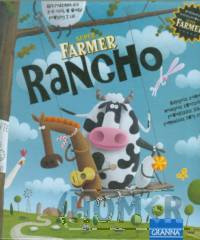 Rancho Super farmer