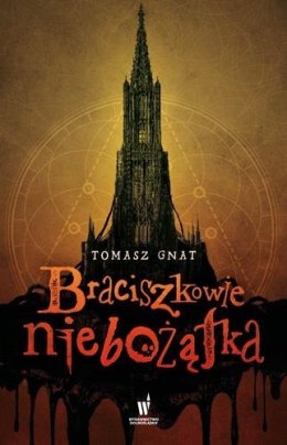 Braciszkowie niebożątka