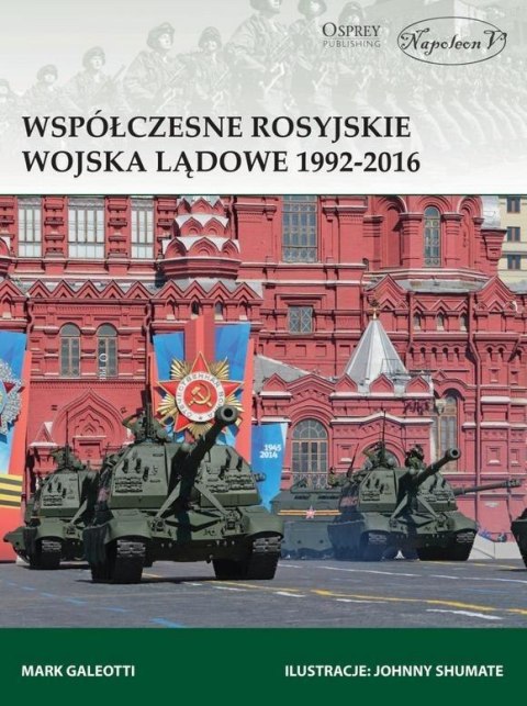 Współczesne rosyjskie wojska lądowe 1992-2016