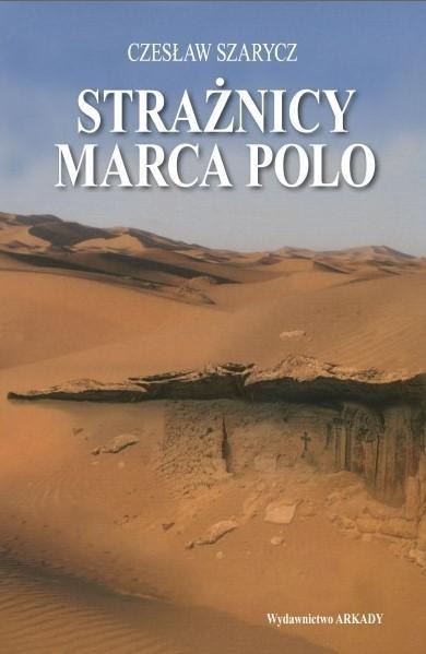 Strażnicy Marca Polo