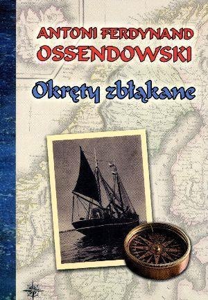 Okręty zbłąkane BR