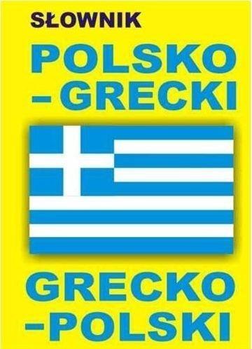 Słownik polsko-grecki o grecko-polski