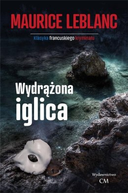 Wydrążona iglica