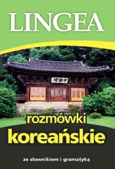 Rozmówki koreańskie ze słownikiem i gramatyką