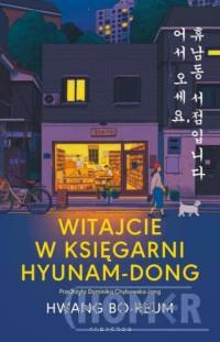 Witajcie w księgarni Hyunam-Dong