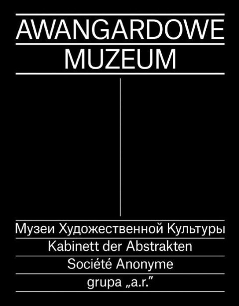 Awangardowe Muzeum