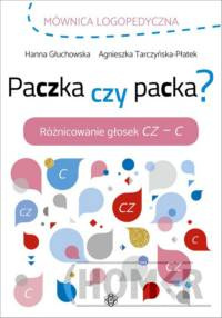 Paczka czy packa