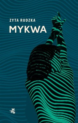 Mykwa