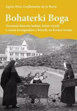 Bohaterki Boga