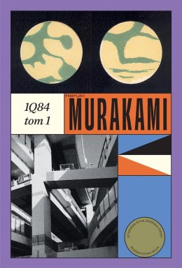 1Q84 T.1