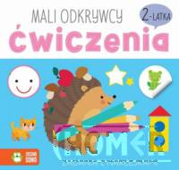 Mali odkrywcy Ćwiczenia 2-latka