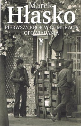 Pierwszy krok w chmurach. Opowiadania