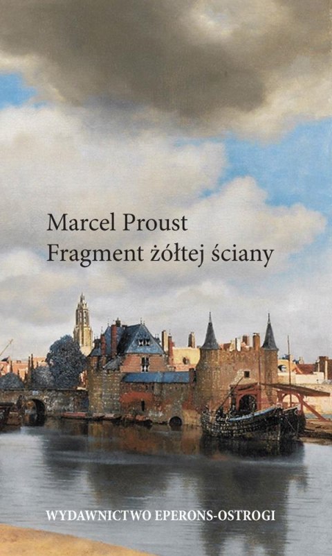 Fragment żółtej ściany