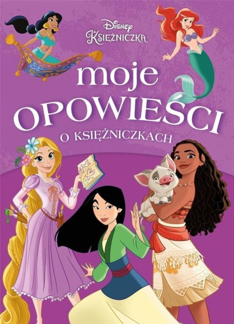 Moje opowieści o księżniczkach. Disney