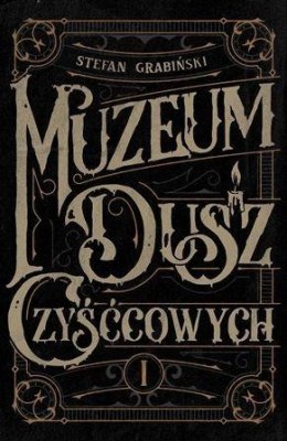 Muzeum Dusz Czyśćcowych