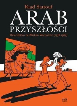 Arab przyszłości T.1 Dzieciń. na Bliskim Wschodzie