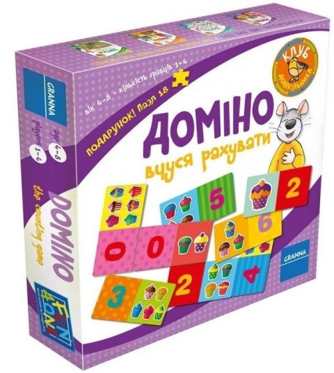 Domino - gra w liczenie UA GRANNA