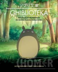 Ghiblioteka