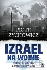 Izrael na wojnie