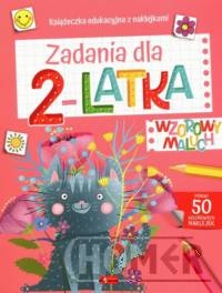 Wzorowy maluch. Zadania dla 2-latka