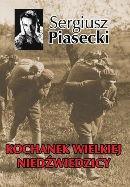 Kochanek Wielkiej Niedźwiedzicy TW w.2013