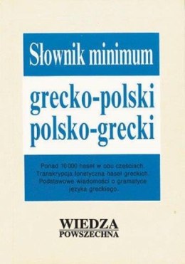 Słownik minimum grecko-polski, polsko-grecki