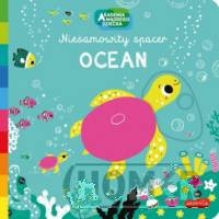 Ocean Akademia mądrego dziecka Niesamowity spacer