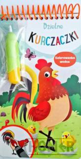 Dzielne kurczaki Kolorowanka wodna