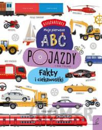 Książkożercy Moje pierwsze ABC Pojazdy