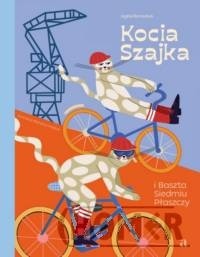 Kocia Szajka i Baszta Siedmiu Płaszczy