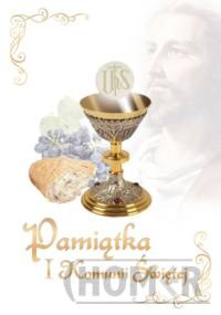 Pamiątka I Komunii Świętej biała