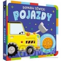Dopasuj dźwięki POJAZDY