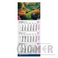 Kalendarz 2026 trójdzielny Premium Ogród