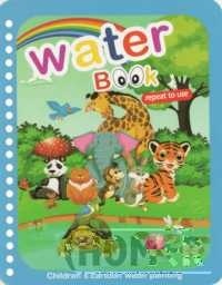 Magic book. Małe zwierzaki