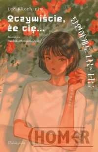 Oczywiście, że cię...