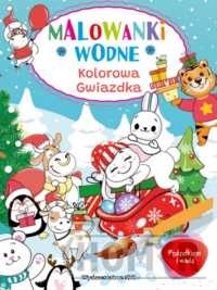 Pędzelkiem i wodą. Malowanki wodne. Kolorowa gwiazdka