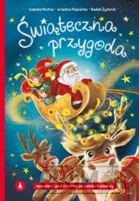 Świąteczna przygoda