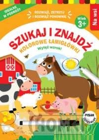 Szukaj i znajdź. Kolorowe łamigłówki. Na wsi