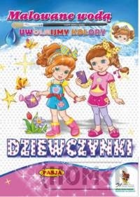 Malowane wodą - Dziewczynki
